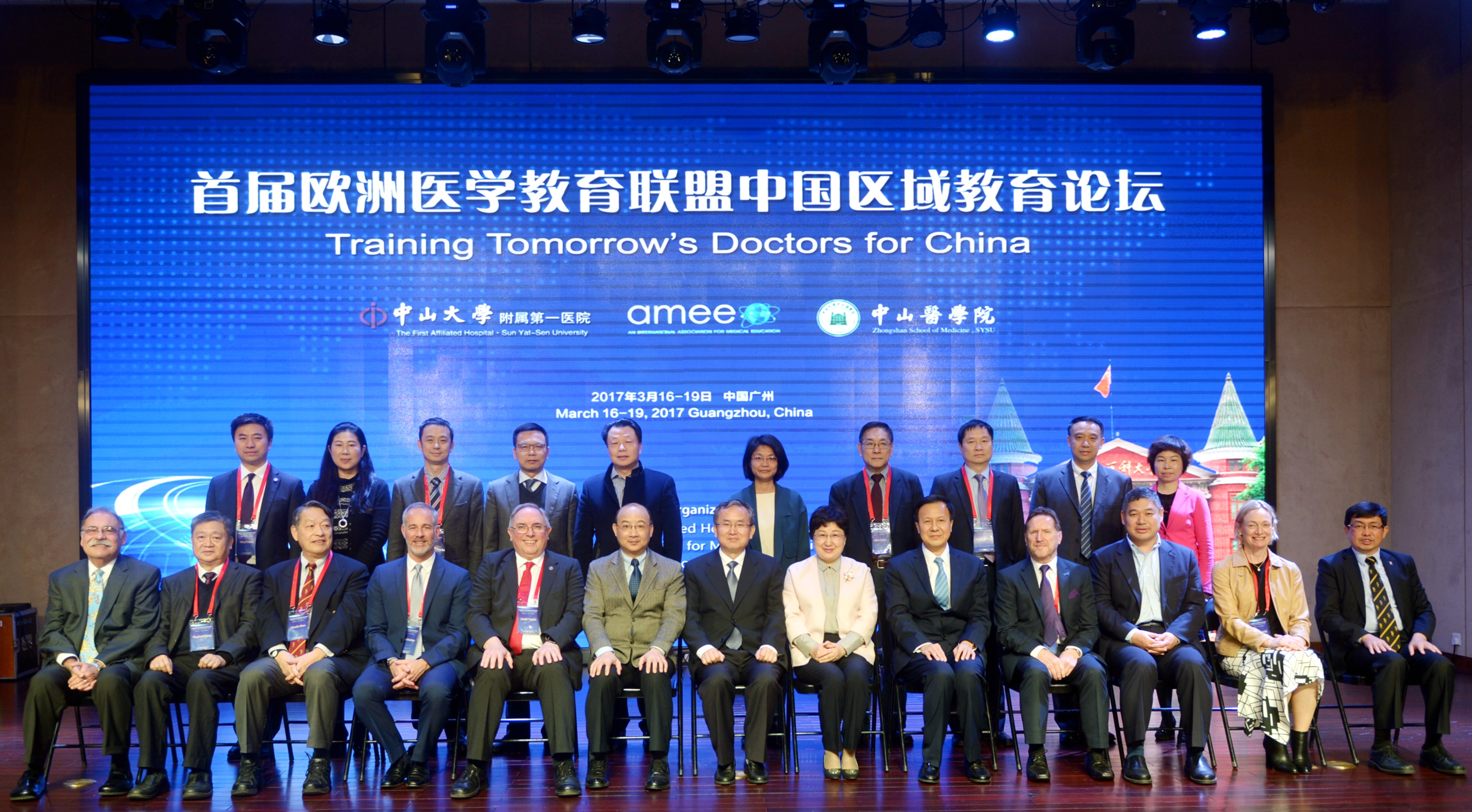 Training Tomorrow s Doctors For China 