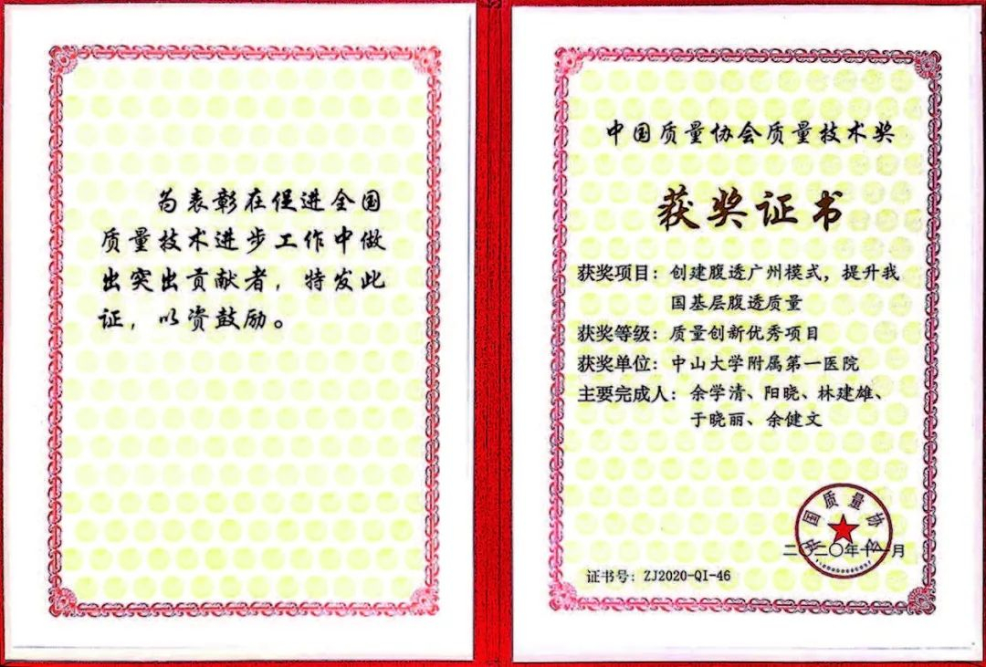 image-20230320103950-4