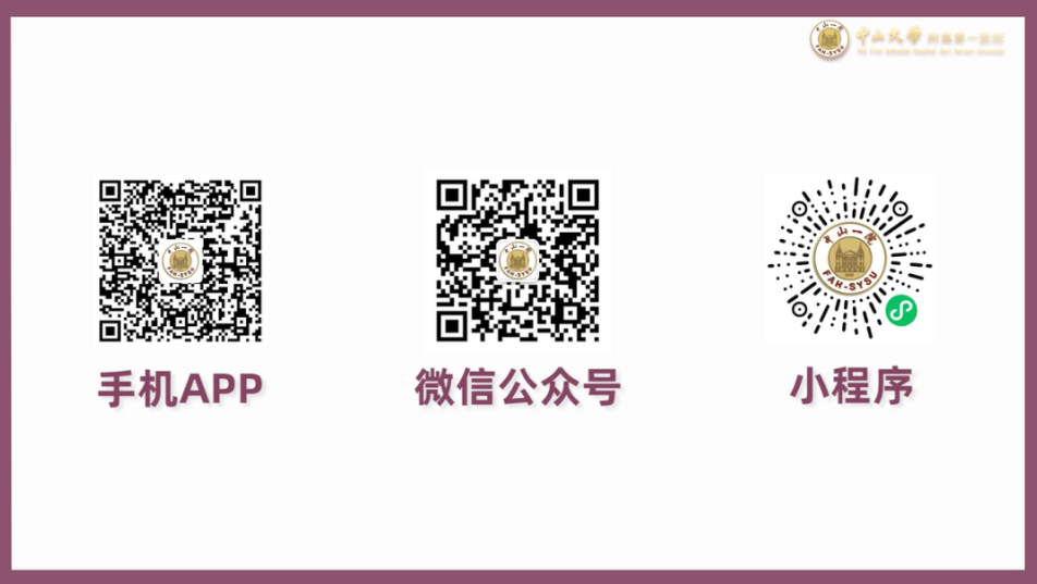 image-20240715091150-5