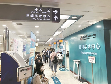 image-20240717100121-1