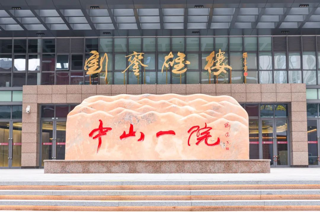 广州面部填充哪家医院好？全网疯传~