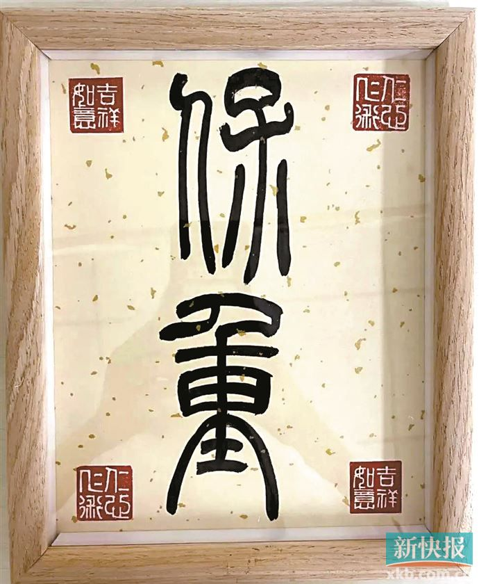 image-20250411144524-1