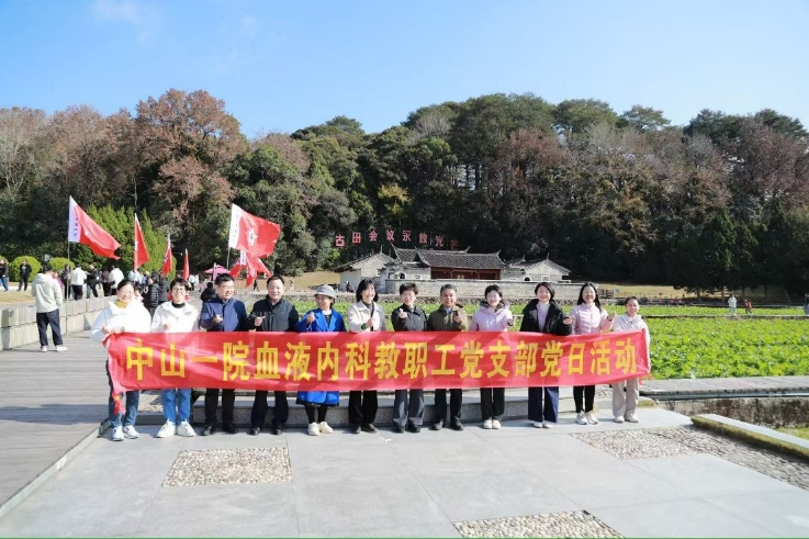 image-20260104150804-1